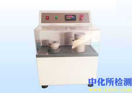 耐液體測試