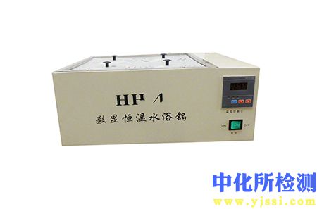 水煮測(cè)試