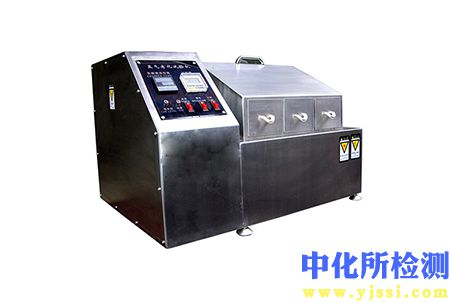 蒸汽試驗