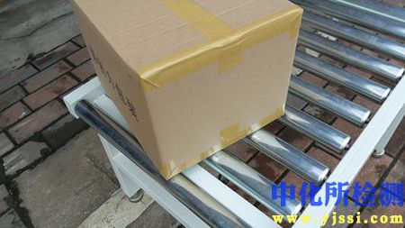 封箱測試