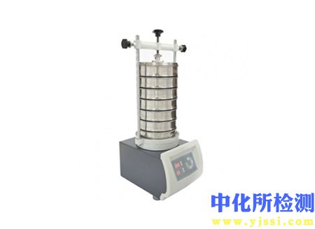 振動篩分機