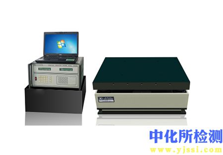 低頻振動試驗機