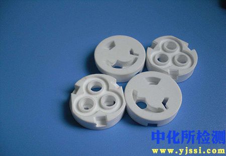 機(jī)械工程材料