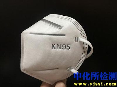 KN95口罩檢測案例