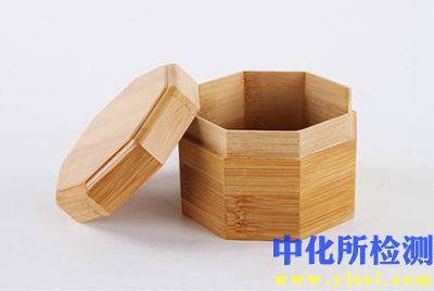 竹盒子檢測
