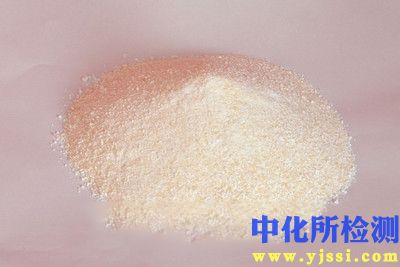 未知粉末分析案例