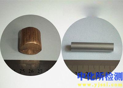 3106L牌號剛元素分析
