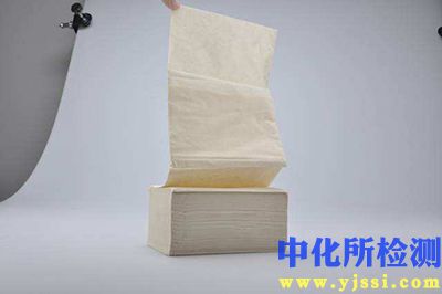 本色紙檢測(cè)