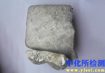 鈹金屬檢測