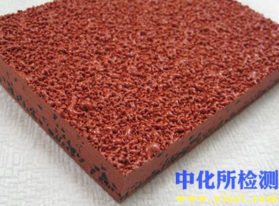 硅pu檢測