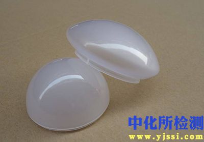 燈罩測試