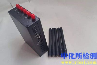 信號屏蔽器檢測
