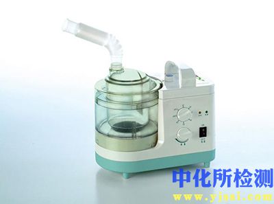 霧化器測試