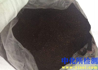 濾泥元素分析