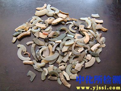 邊角料檢測(cè)