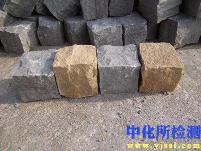 塊石試驗