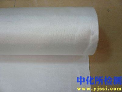 耐高溫測(cè)試