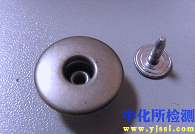 紐扣測(cè)試