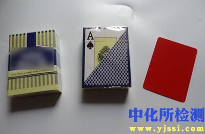 撲克牌檢測
