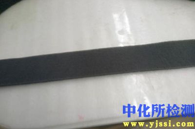 附著物分析