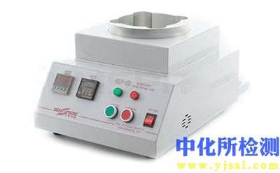 收縮試驗(yàn)
