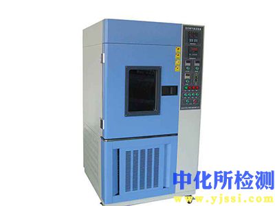 氙燈老化測試