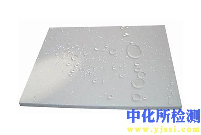 憎水率測試