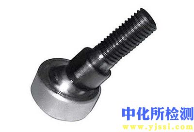 球頭測試