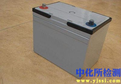 蓄電池試驗