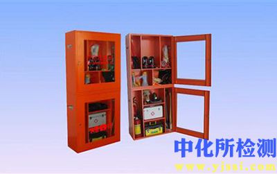 消防產品檢測