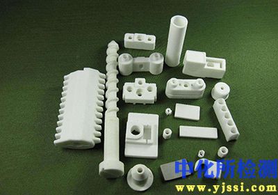 電子電器檢測(cè)