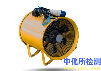 風量測定