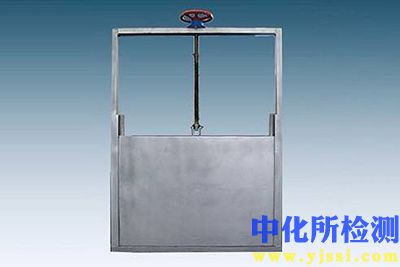 閘門檢測