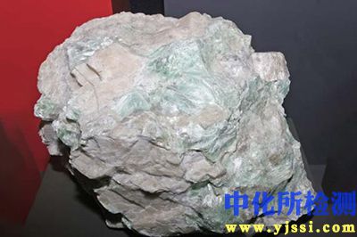 菱鎂礦成分檢測