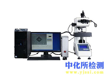 脆度測試