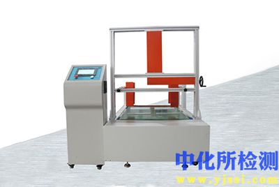 顛簸試驗