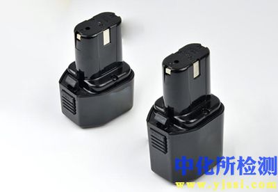 充電試驗