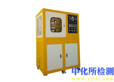 熱壓測試