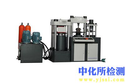 頂鍛試驗(yàn)