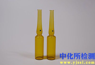 安瓿瓶測試