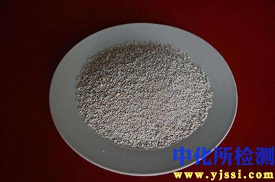 型砂檢測(cè)