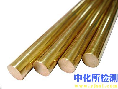 脫鋅測試