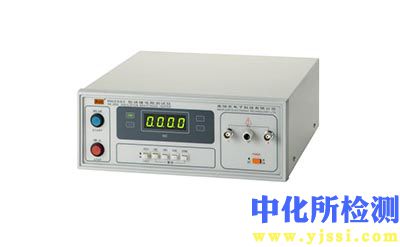 絕緣電阻試驗