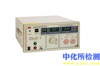 絕緣耐壓試驗