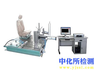 振動耐久試驗