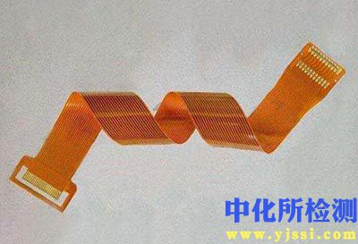 彎折性測試