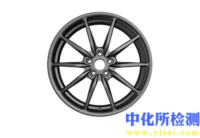 鍛造試驗(yàn)