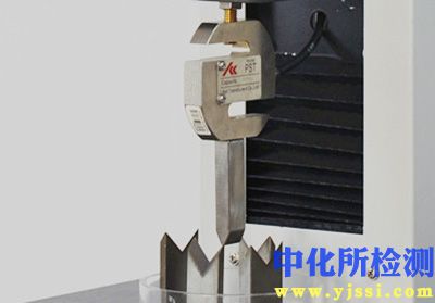 折斷測試