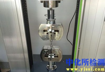 破斷力測試