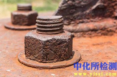 緩蝕試驗(yàn)